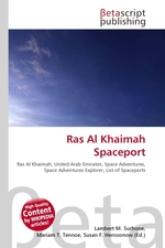 Ras Al Khaimah Spaceport