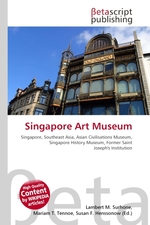 Singapore Art Museum