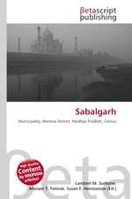 Sabalgarh