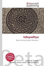 Udayaditya