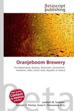 Oranjeboom Brewery