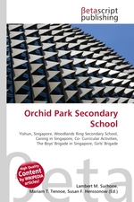 Orchid Park Secondary School