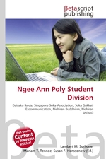 Ngee Ann Poly Student Division