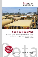 Soon Lee Bus Park