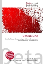 Uchiko Line