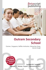 Outram Secondary School