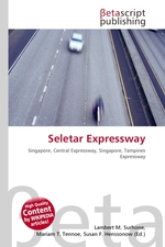 Seletar Expressway