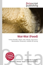 Wai-Wai (Food)