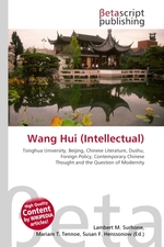 Wang Hui (Intellectual)