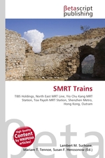 SMRT Trains