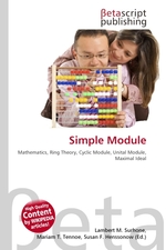 Simple Module