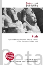 Ptah