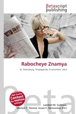 Rabocheye Znamya