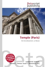 Temple (Paris)