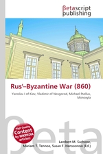Rus–Byzantine War (860)