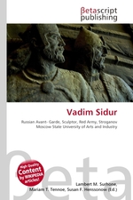 Vadim Sidur