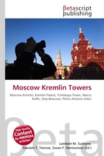 Moscow Kremlin Towers
