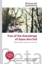 Tree of the Knowlenge of Goon Ann Evil