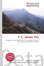 Y. C. James Yen