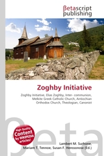 Zoghby Initiative