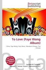 To Love (Faye Wong Album)