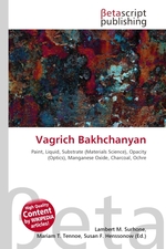 Vagrich Bakhchanyan