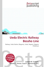 Ueda Electric Railway Bessho Line