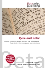 Qere and Ketiv