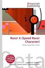 Racer X (Speed Racer Character)