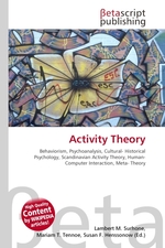 Activity Theory
