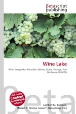 Wine Lake