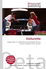 Voiturette