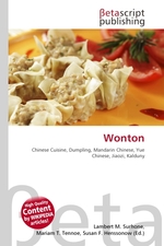 Wonton