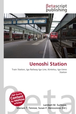 Uenoshi Station