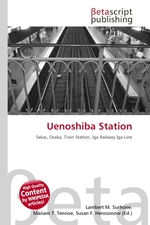 Uenoshiba Station