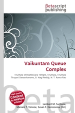 Vaikuntam Queue Complex