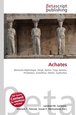 Achates