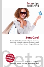 ZoneCard