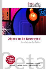 Object to Be Destroyed