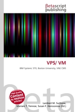 VPS/ VM