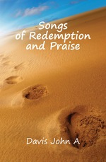 Songs of Redemption and Praise