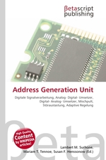 Address Generation Unit