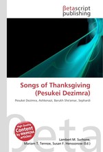 Songs of Thanksgiving (Pesukei Dezimra)