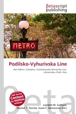 Podilsko-Vyhurivska Line