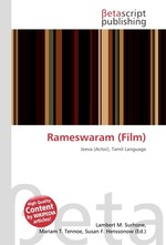 Rameswaram (Film)