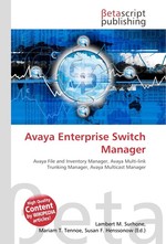 Avaya Enterprise Switch Manager