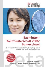 Badminton-Weltmeisterschaft 2006/Dameneinzel