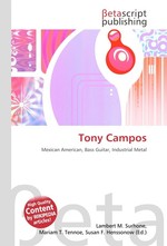 Tony Campos