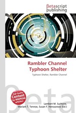 Rambler Channel Typhoon Shelter