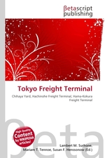 Tokyo Freight Terminal